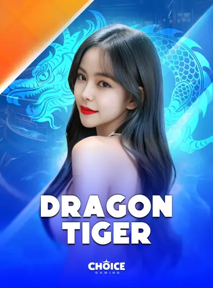ภาพโต๊ะคาสิโนสดแนวตั้ง AG Dragon Tiger